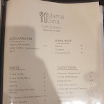 Photo n°8 de l'avis de Giustiniano. fait le 07/02/2023 à 19:20 sur le  MamaGina Cermenate à Cermenate