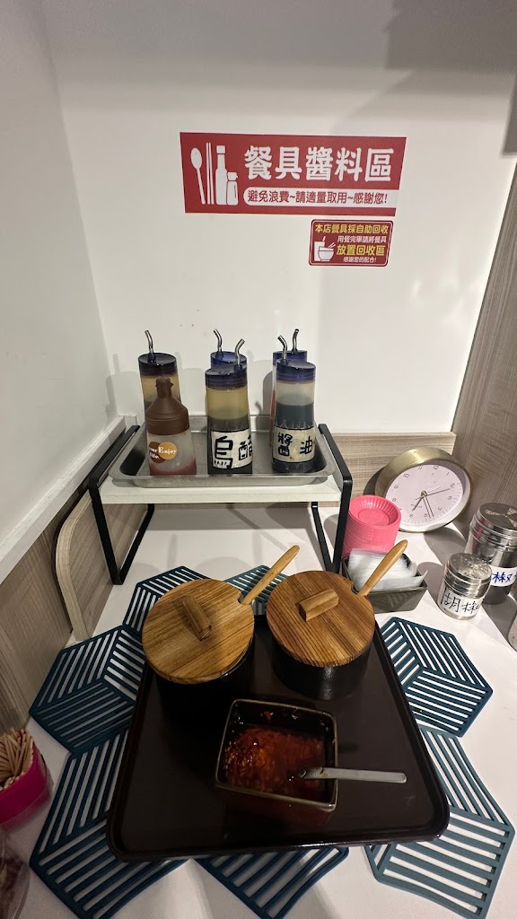 簡家水餃 的照片