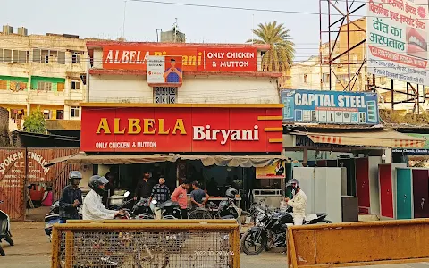 Albela Biryani image
