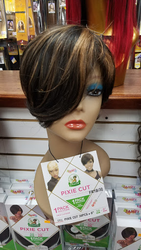 Beauty Supply Store «Silver Beauty Supply», reviews and photos, 5803 Silver Hill Rd, District Heights, MD 20747, USA