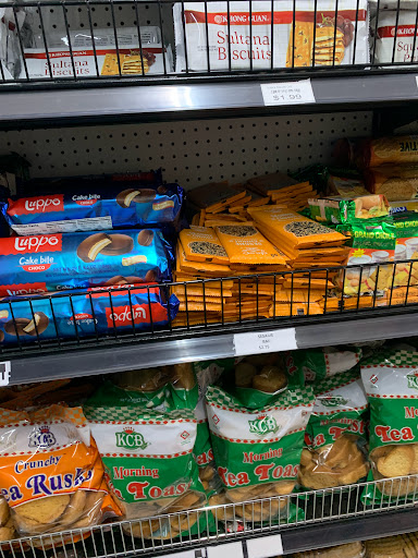 Grocery Store «Mingala International Mart», reviews and photos, 2548 SE 122nd Ave, Portland, OR 97236, USA