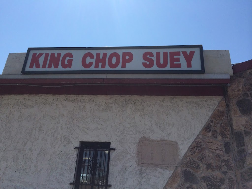 King Chop Suey 63136
