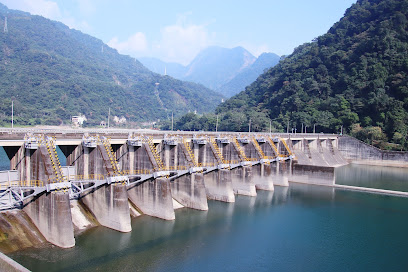 Dajia River Power Plant Tianlun Branch