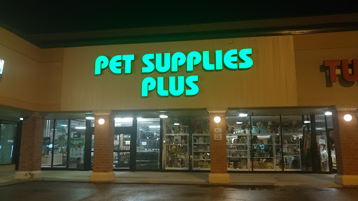 Pet Supply Store «Pet Supplies Plus», reviews and photos, 2180 Dixie Hwy, Fort Mitchell, KY 41017, USA