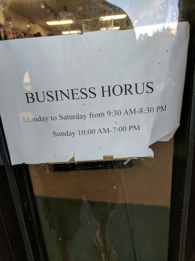 Beauty Supply Store «Zuzu Beauty Supply LLC», reviews and photos, 2700 W Baseline Rd, Tempe, AZ 85283, USA