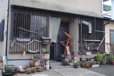道頓堀