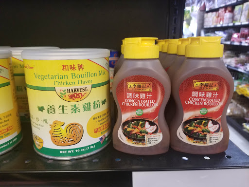 Quang Minh Supermarket