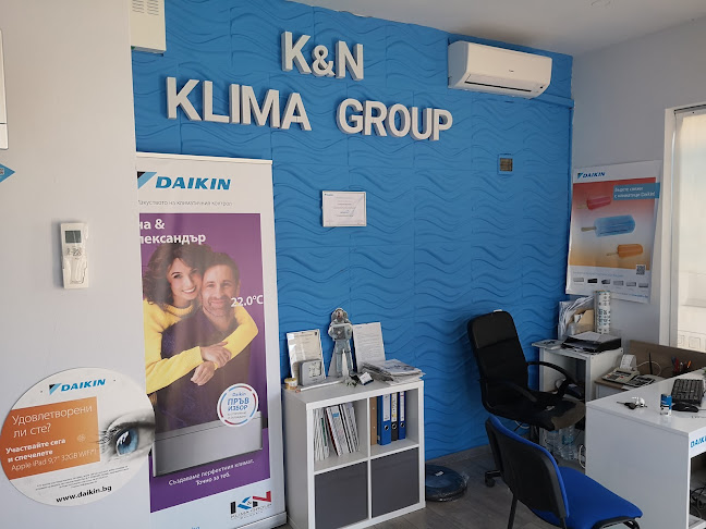 Отзиви за Климатици DAIKIN в София - Магазин за климатици