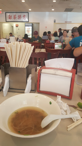 Shopping Mall «Colonial Village Shopping Center», reviews and photos, 1723 Wilson Blvd, Arlington, VA 22209, USA