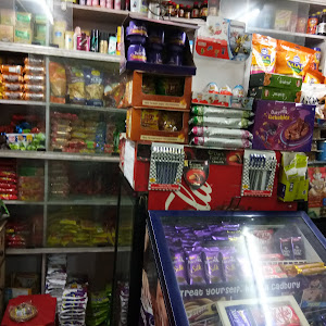 Shree Saraswati Kirana & Genral Stores photo