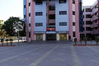 Sardar Patel Education Institute