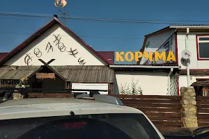 Korchma U Solokhi image