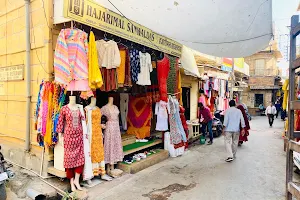 Hazarimal Sanwaldas Since 1958 Shop in Jaisalmer image