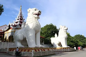 Kusinayone Pagoda image