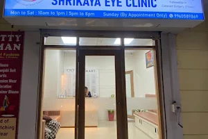 Shrikaya Eye Clinic -Dr Mayuri Patil | Best Ophthalmologist in Wakad | Child Eye Specialist, Cataract Surgeon in Wakad image