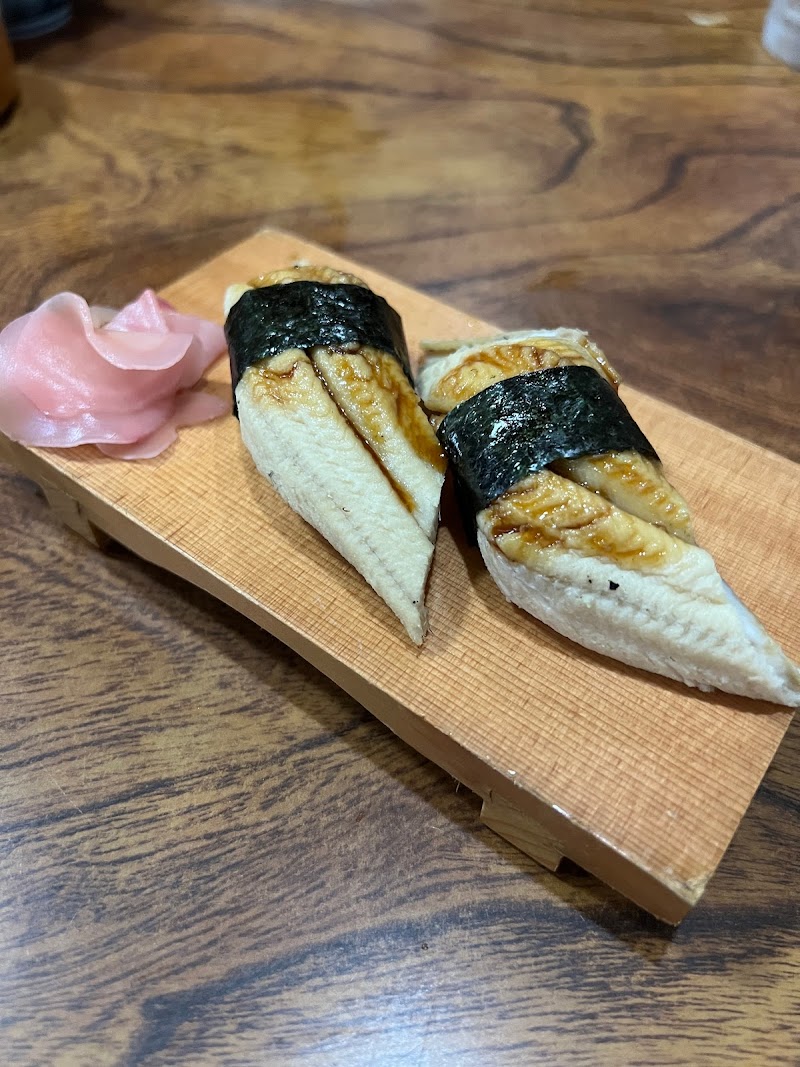 寿司清