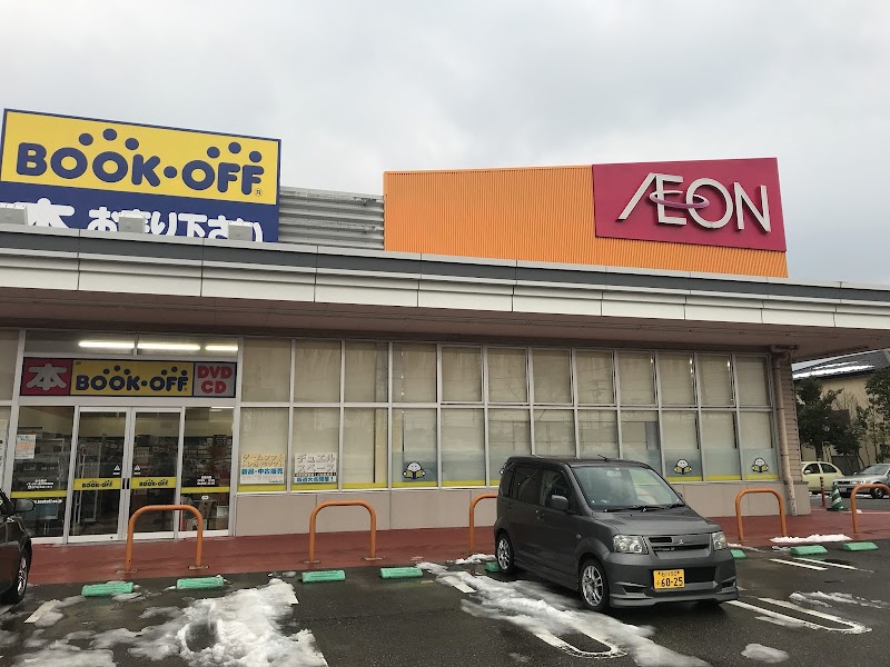 BOOKOFF イオンタウン金沢駅西本町店