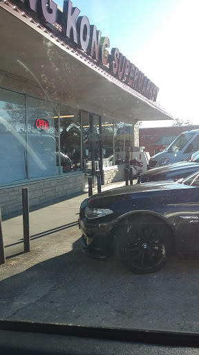 Supermarket «Hong Kong Super Market», reviews and photos, 614 Broadway St, Myrtle Beach, SC 29577, USA