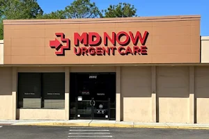 MD Now Urgent Care - Clearwater North image