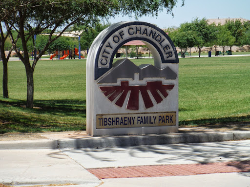 Community Center «Chandler Community Center», reviews and photos, 125 E Commonwealth Ave, Chandler, AZ 85225, USA