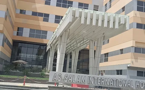 As-Salam International Hospital image