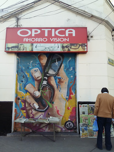 Optica Ahorro Vision - Óptica