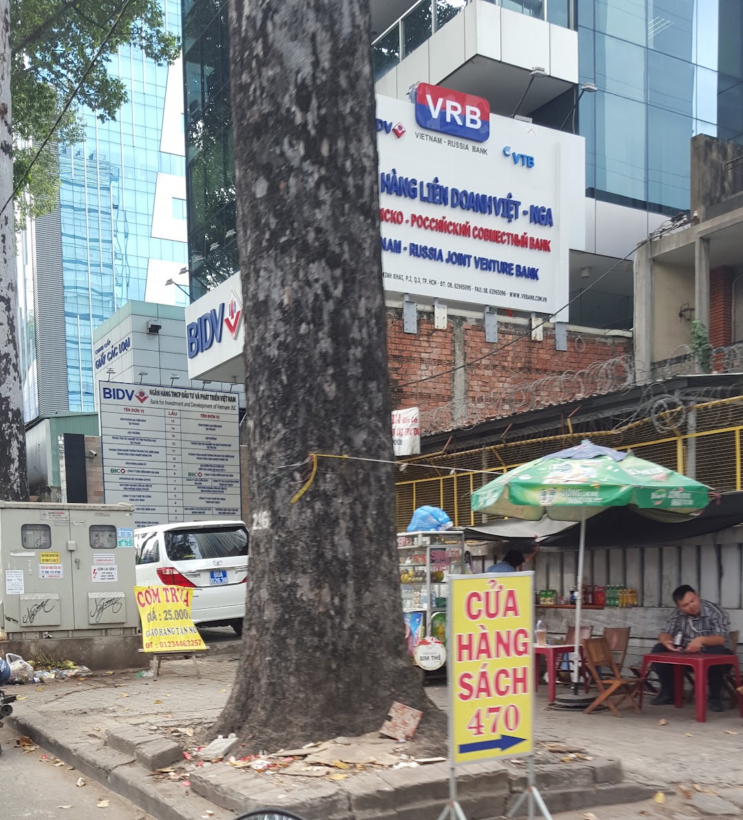 Ngân hàng Liên doanh Việt - Nga - Chi nhánh Hồ Chí Minh