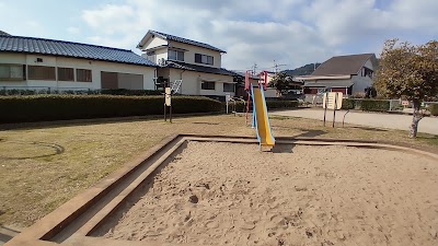上古賀南公園