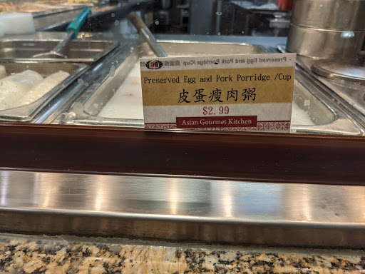 Supermarket «99 Ranch Market», reviews and photos, 1005 Blalock Rd, Houston, TX 77055, USA