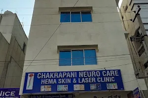 Chakrapani Neuro Care, Hema skin & laser clinic image