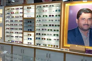 Bhardwaj eye care & opticals (Bhardwaj chasme wale) image