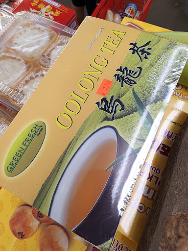 Asian Grocery Store «Lucky Market», reviews and photos, 7100 E Harry St, Wichita, KS 67207, USA