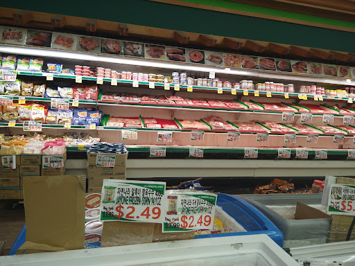 Grocery Store «Greenland Market», reviews and photos, 18901 Colima Rd, Rowland Heights, CA 91748, USA