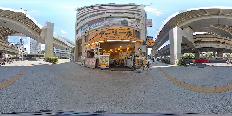 インド定食ターリー屋 初台店