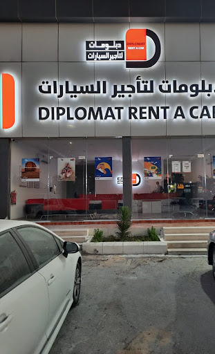 دبلومات خبر مجلس التعاون 