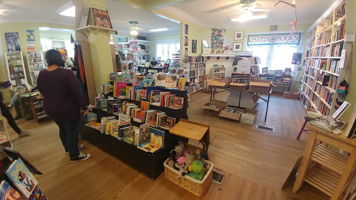 Book Store «Charis Books & More», reviews and photos, 1189 Euclid Ave NE, Atlanta, GA 30307, USA