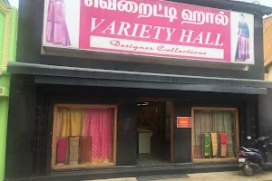 Variety hall image