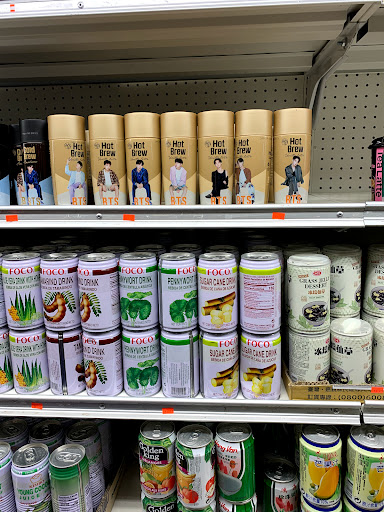 Asian Grocery Store «Oriental Food Value», reviews and photos, 8303 SE Insley St, Portland, OR 97266, USA