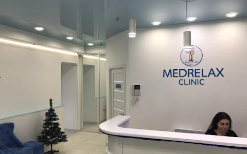 MEDRELAX Clinic - многопрофильный медицинский центр, УЗИ, анализы image
