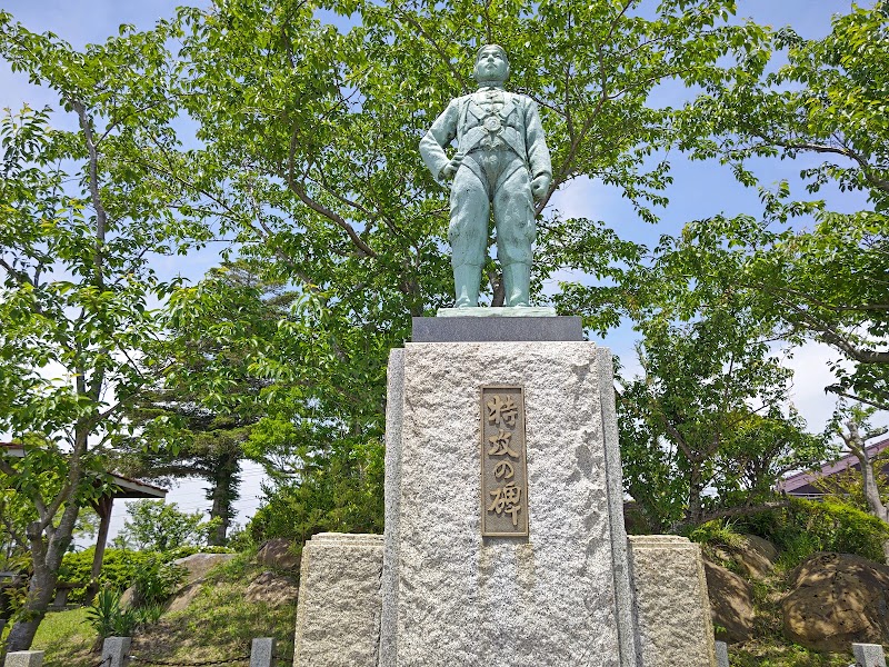 十三塚原海軍特攻記念碑(旧国分海軍航空隊第二国分基地跡)