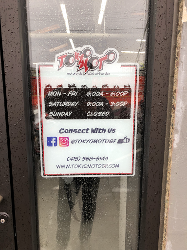 Motorcycle Shop «Tokyo Moto», reviews and photos, 50 Otis St, San Francisco, CA 94103, USA