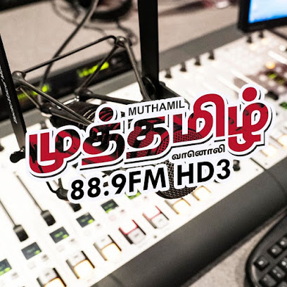 Muthamil FM 88.9 HD3