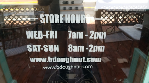 Donut Shop «B. Doughnut», reviews and photos, 7 Loudoun St SW, Leesburg, VA 20175, USA