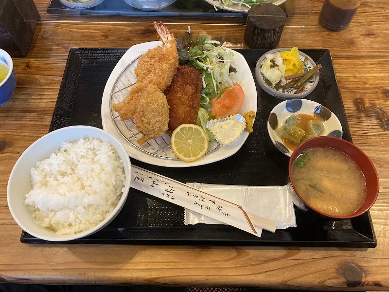 内山屋 田町店