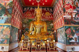 Wat Phra Loi image
