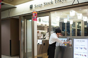 Soup Stock Tokyo image