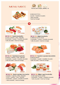 Menu / carte de Nagoya Sushi Rouen - Restaurant japonais à Rouen