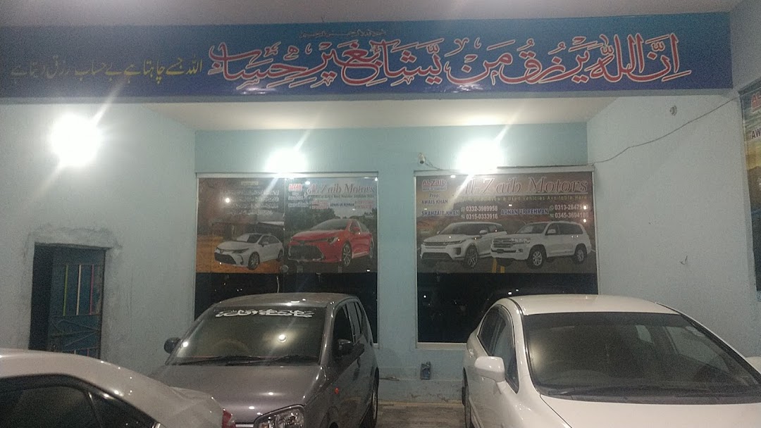 Al-zaib Motors Car Showroom Auto parts Vehicle