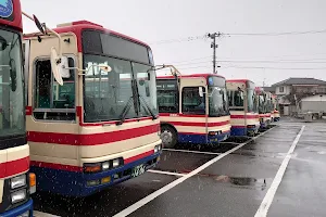 Fukushima Transportation Sukagawa Office image