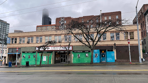 Kobo Shop & Gallery, 602 S Jackson St, Seattle, WA 98104, USA, 